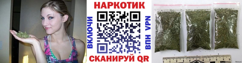 Где продают наркотики Миллерово Бошки Шишки  COCAIN  Галлюциногенные грибы  ГАШИШ 
