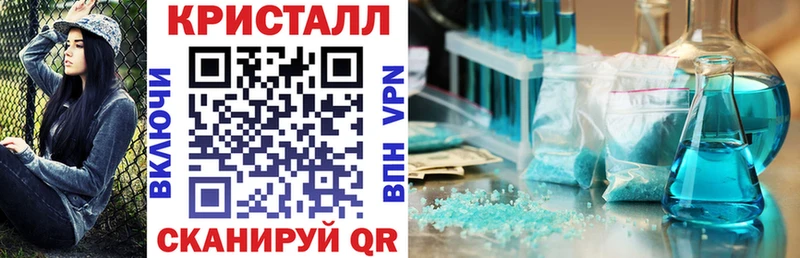 где продают   Миллерово  АМФ Premium 