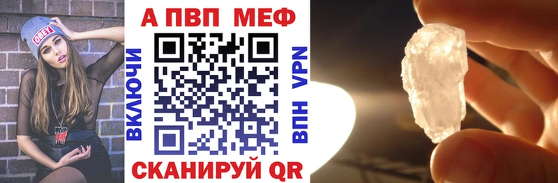 hydra как зайти  Миллерово  A PVP Crystall 