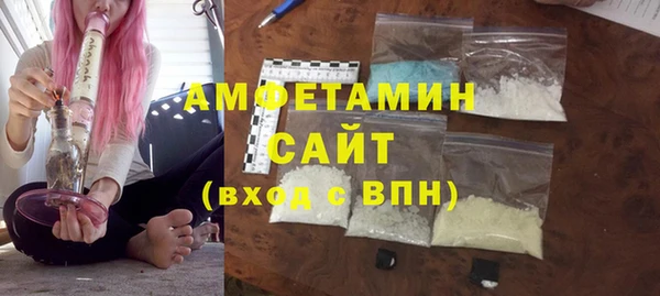 гашиш Абдулино