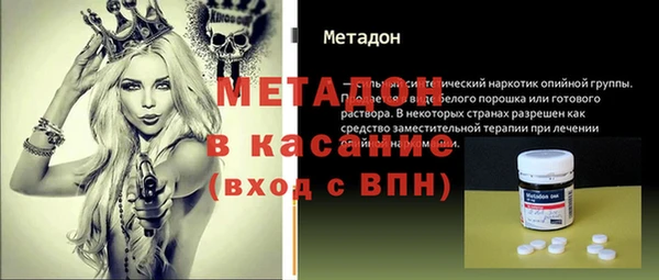 СК Алексин