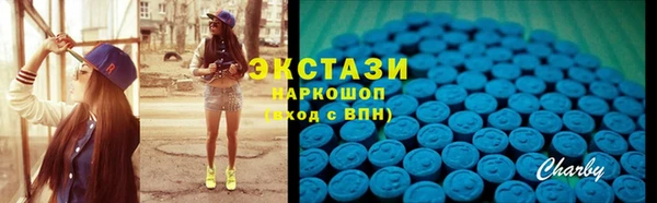 a pvp Новодвинск