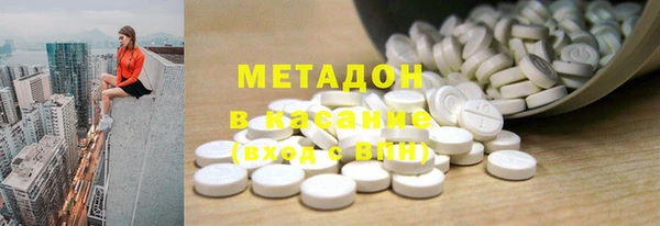 хмурый Алексеевка