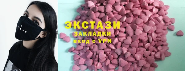 хмурый Алексеевка