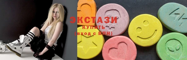 хмурый Алексеевка