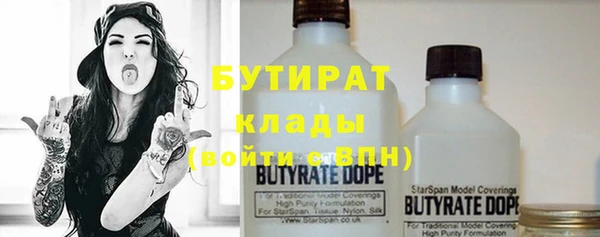 гашиш Абдулино