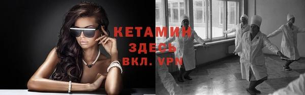 СК Алексин