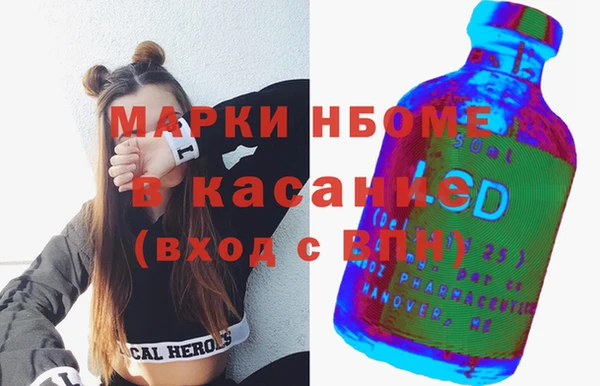 кристаллы Алзамай