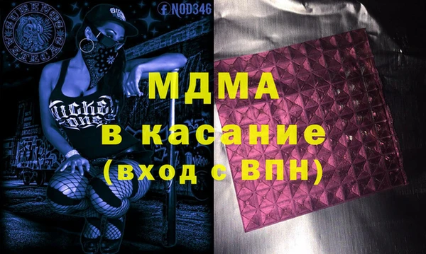 СК Алексин