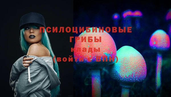 гашиш Абдулино